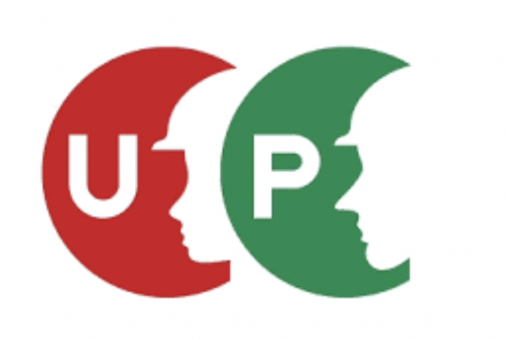 CCUS_logo