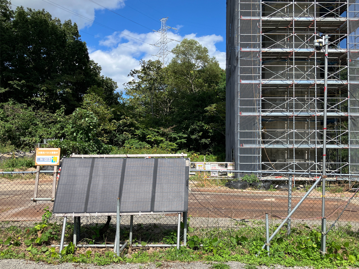 太陽光パネルによる発電