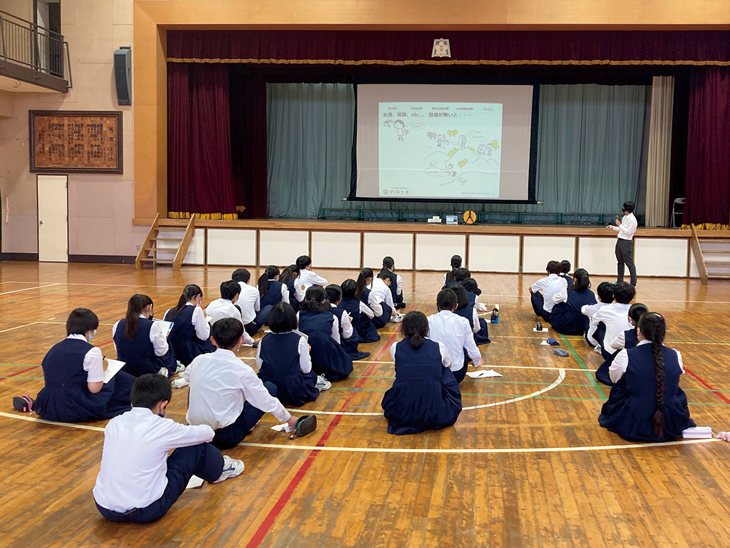 未来を担う子供たちを応援