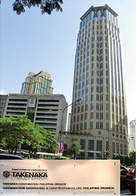 The Enterprise Center Tower 2