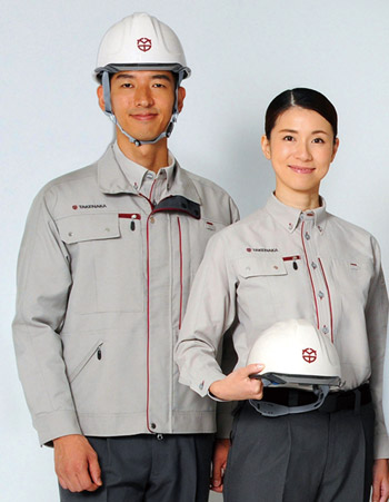 作業服を一新