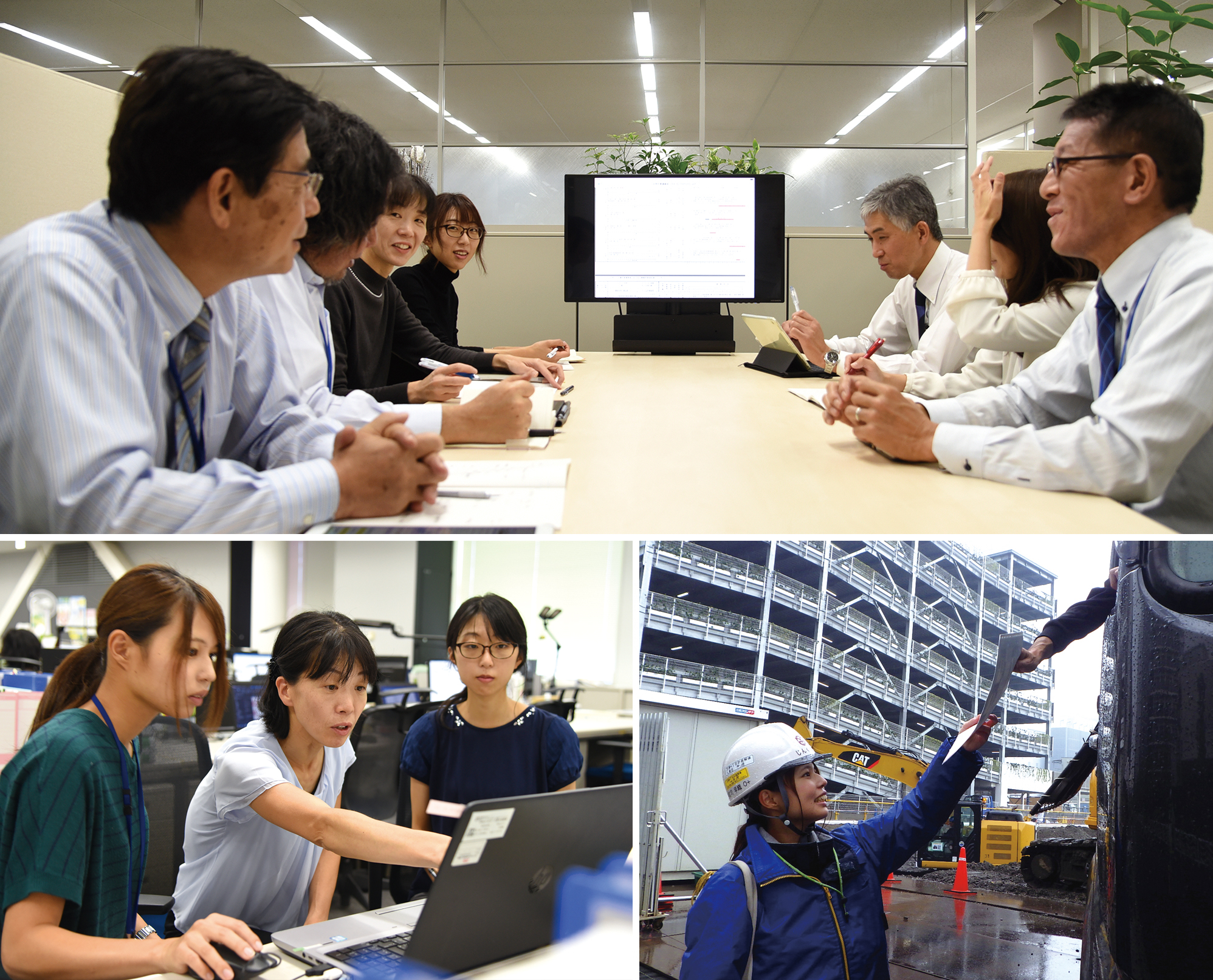 多くの経験と専門知識を有する専任スタッフがお客様が抱える課題に「最良のソリュ－ションとコスト」を提案