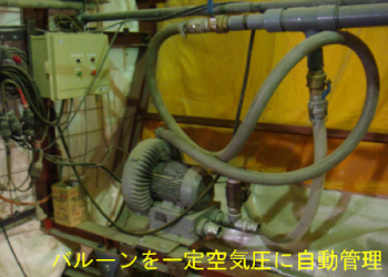 施工方法3