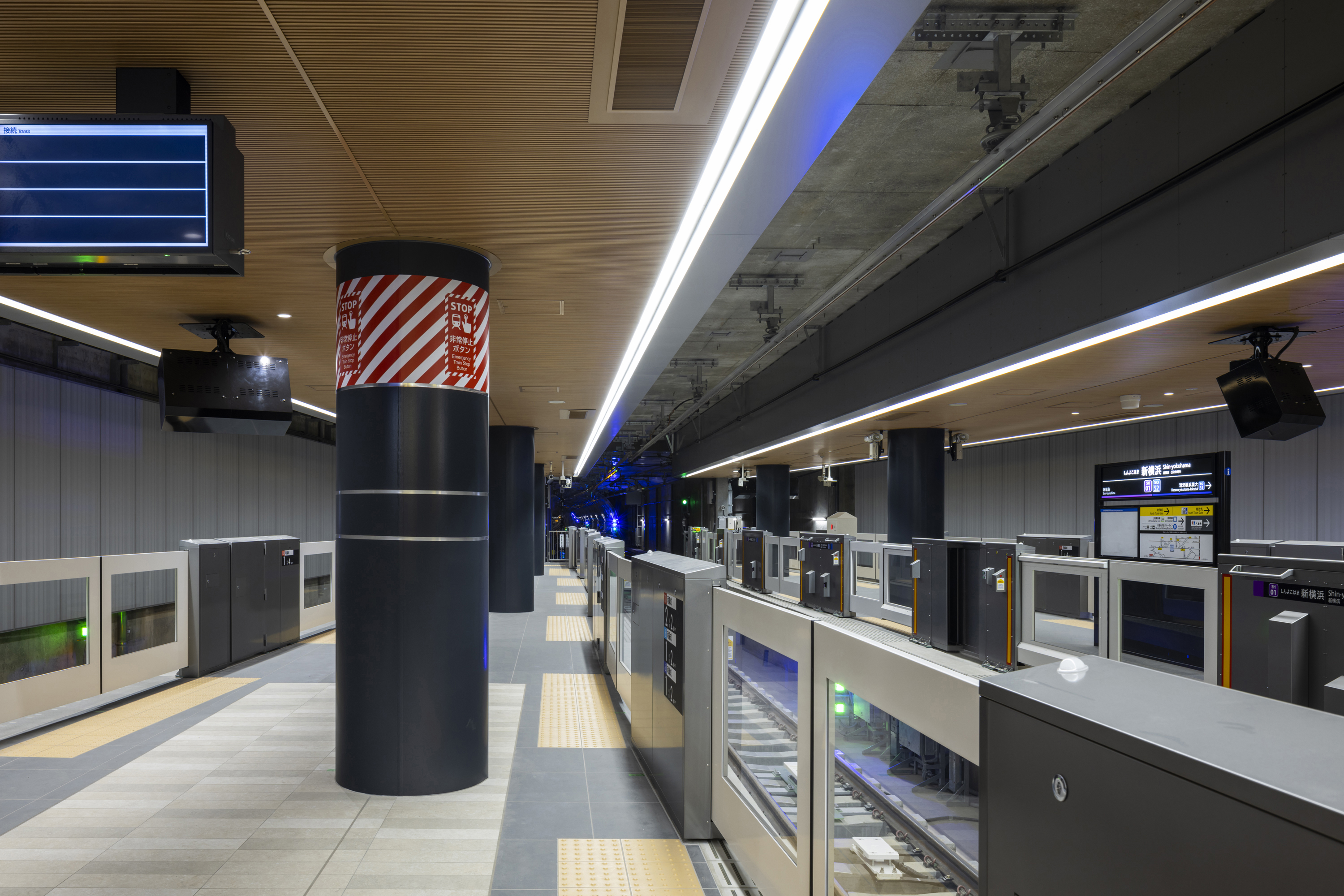 相鉄・東急直通線、新横浜駅新築