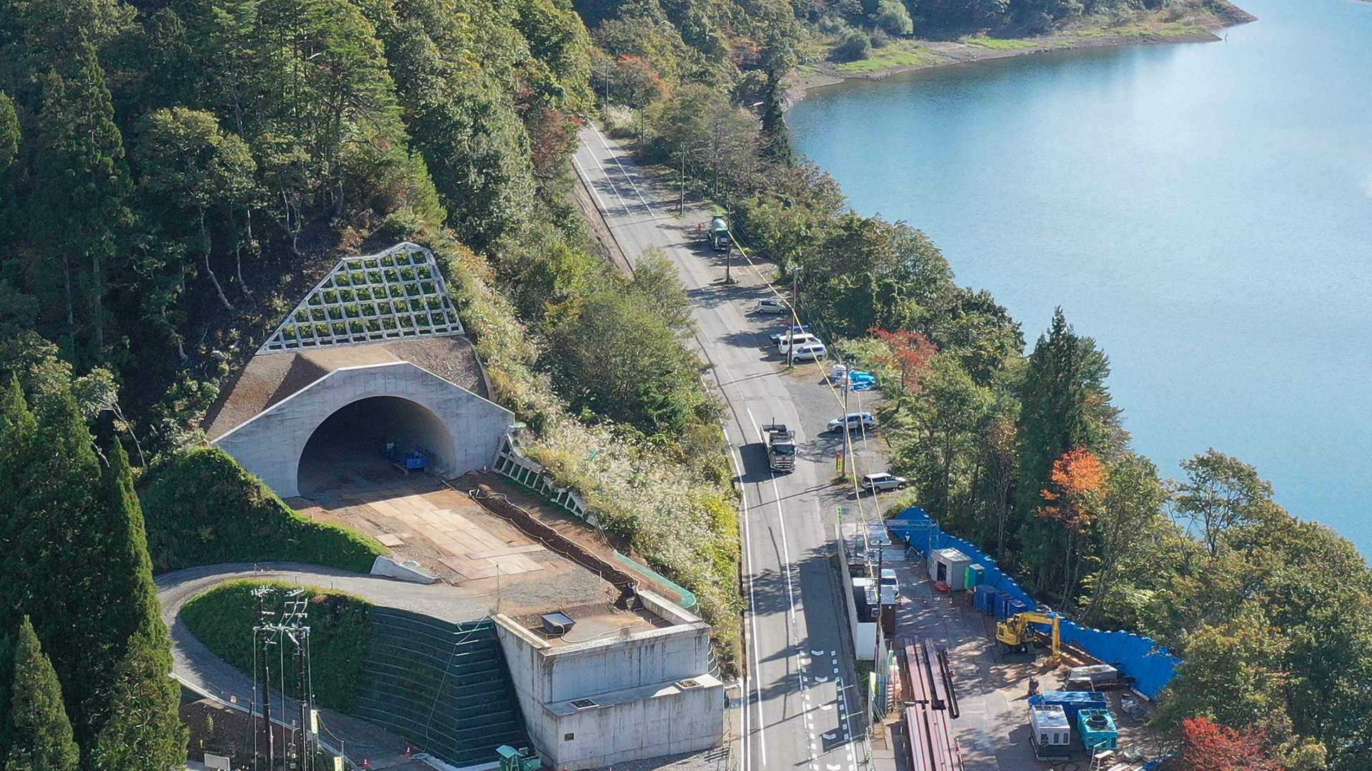 大野油坂道路上半原トンネル