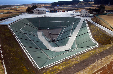 裾野市一般廃棄物最終処分場
