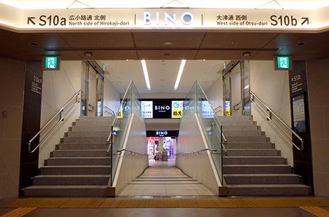 日本生命栄町ビル地下接続通路