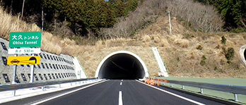 常磐自動車道　大久トンネル