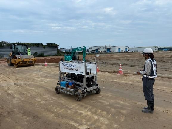 実施工による効果確認
