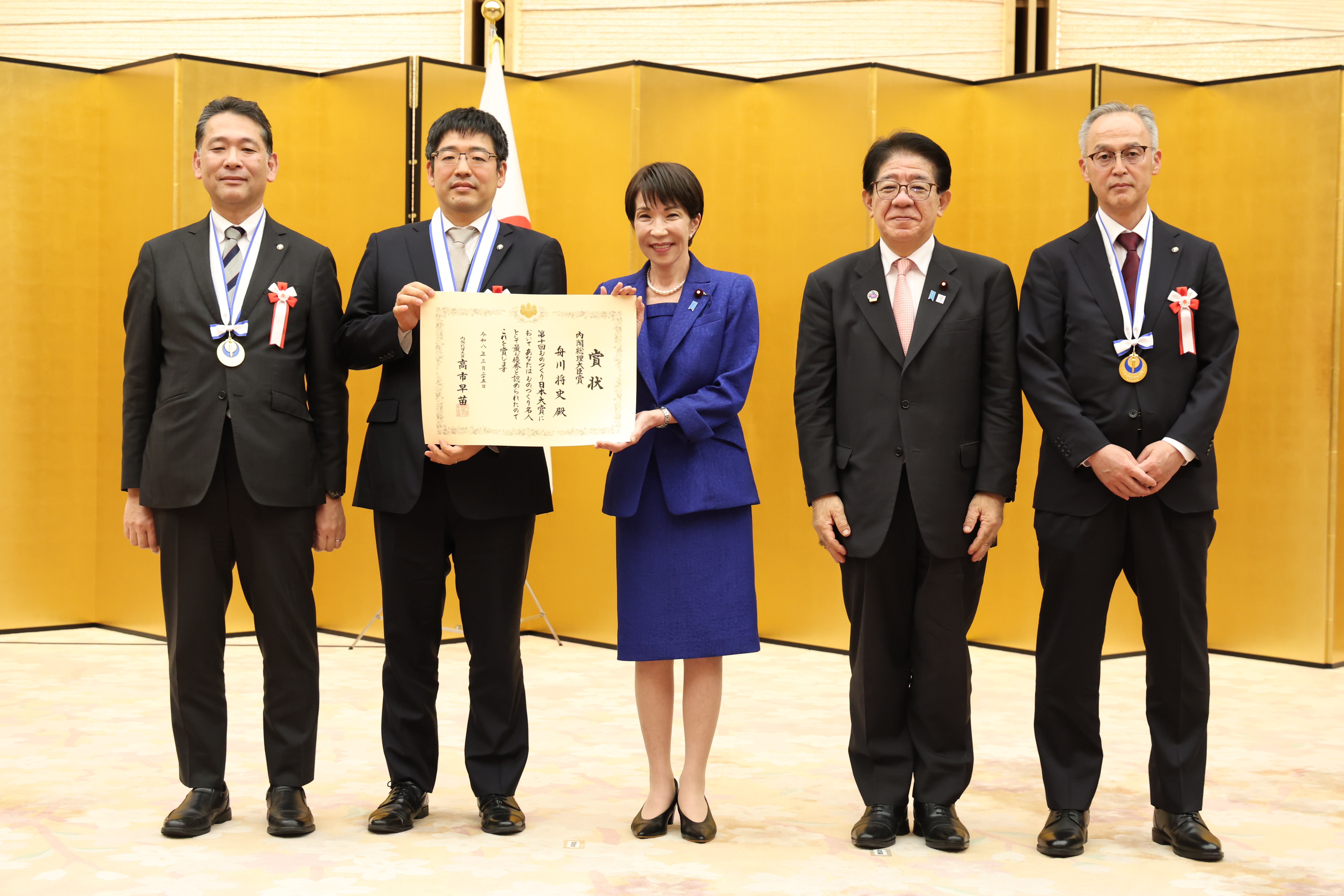 汚染地盤の浄化技術「温促バイオ®」が第10回「ものづくり日本大賞」で内閣総理大臣賞を受賞しました